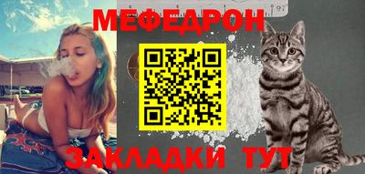 марихуана Гусь-Хрустальный