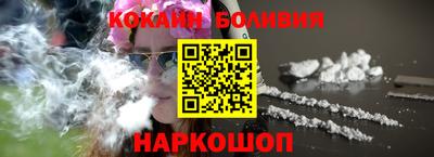 прущие крисы Гусиноозёрск