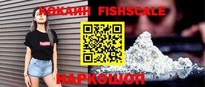 прущие крисы Гусиноозёрск