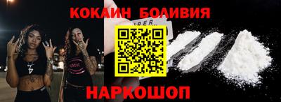 прущие крисы Гусиноозёрск
