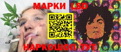 меф VHQ Гусев