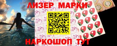 прущие крисы Гусиноозёрск