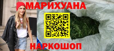 прущие крисы Гусиноозёрск
