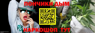 прущие крисы Гусиноозёрск