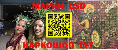 прущие крисы Гусиноозёрск