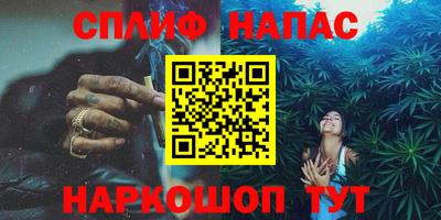 прущие крисы Гусиноозёрск