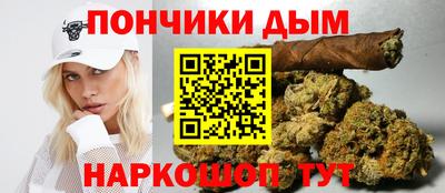 прущие крисы Гусиноозёрск