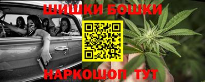 меф VHQ Гусев