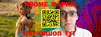 меф VHQ Гусев
