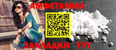 марихуана Гусь-Хрустальный