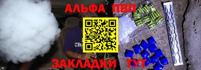 марихуана Гусь-Хрустальный