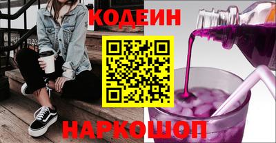 марихуана Гусь-Хрустальный